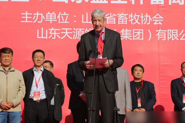 熱烈慶祝第33屆山東畜牧業(yè)博覽會(huì)成功舉辦