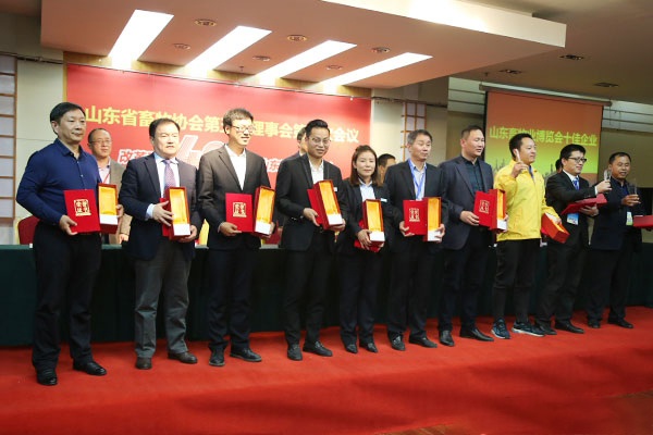 熱烈慶祝第33屆山東畜牧業(yè)博覽會(huì)成功舉辦