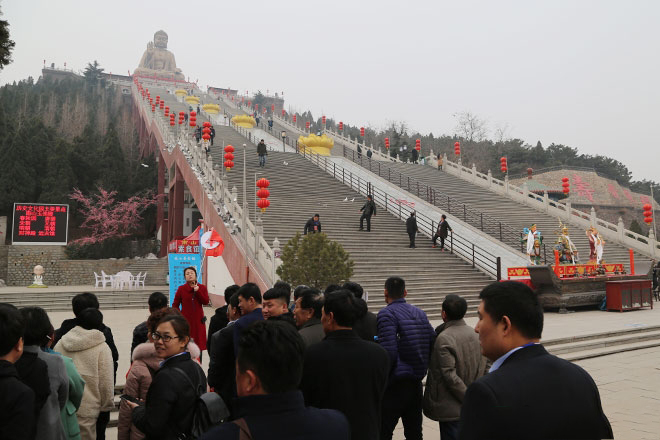 熱烈慶祝山東天源集團(tuán)飼料事業(yè)部2019啟動(dòng)大會(huì)勝利召開